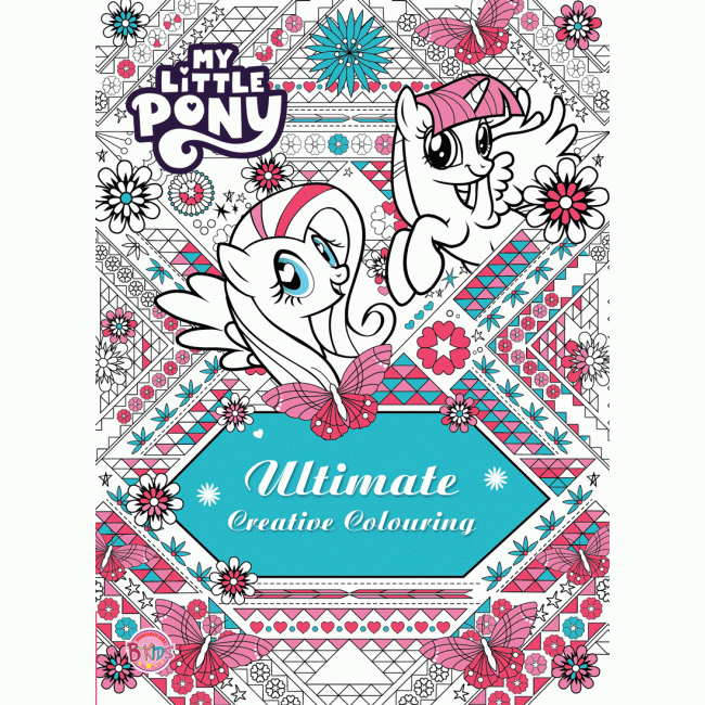MY LITTLE PONY สมุดระบายสี Ultimate Creative Coloring + สีเจลหมุนได้